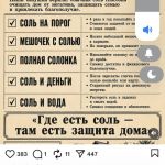 Олег, 47 лет